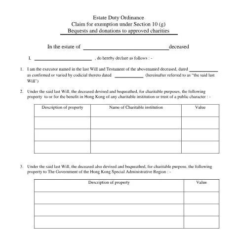 Document preview: Navigating the Section 10(g) Donation Claim Form UF3 — Legal & justice (CERFA n°UF3)