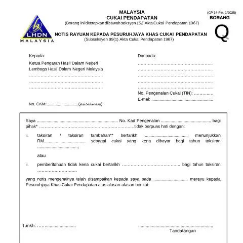 Document preview: Menguasai Borang CP 14 - Amend. 1/2025 untuk Taksiran Cukai — Proses pentadbiran (CERFA n°CP 14)