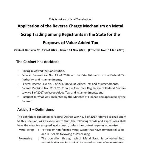 Document preview: UAE Cabinet Decision 153 of 2025: Reverse Charge Mechanism for Metal — Taxes (CERFA n°Cabinet Decision No. 153 of 2025)