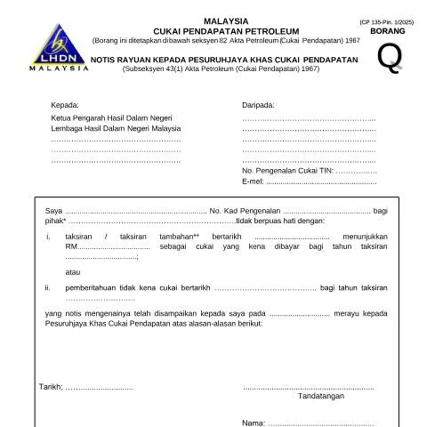 Document preview: Panduan Lengkap Borang CP 135 untuk Rayuan Cukai — Proses pentadbiran (CERFA n°CP 135)