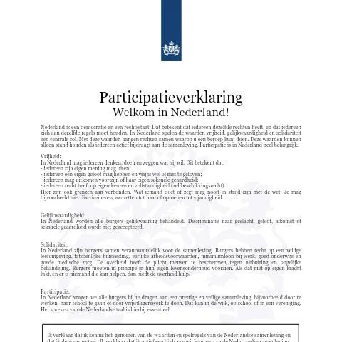 Documentvoorvertoning: Wat is de Participatieverklaring en waarom is het belangrijk? — Overheid & administratie