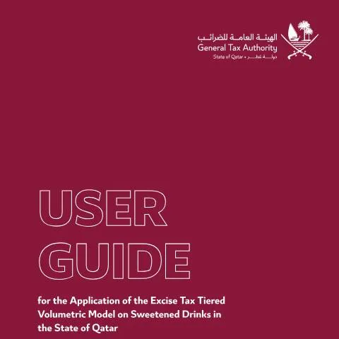 Document preview: فهم ضريبة المشروبات المحلاة في قطر: دليل GTA Swtnd 20260505 — الضرائب والمالية (CERFA n°GTA Swtnd Beverages Tax Guide En 20260505)