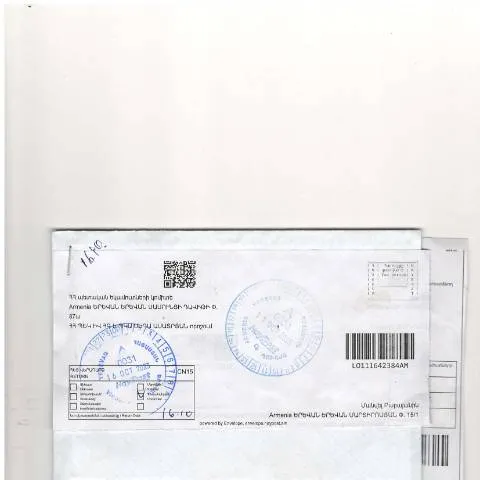 Document preview: ՀՀ ՊԵԿ 729-Ա որոշման մանրամասները և նշանակությունը — Հարկեր և հարկային քաղաքականություն