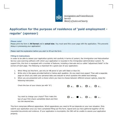 Documentvoorvertoning: Aanvraag verblijfsvergunning voor buitenlandse werknemers met — Werk (CERFA n°7516)