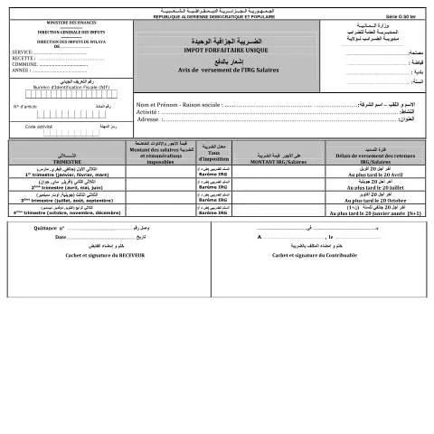 Aperçu du document Comprendre le formulaire GN°50 ter et son impact fiscal — Impôts & fiscalité (CERFA n°GN°50)