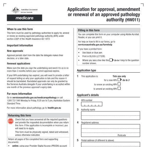 Document preview: Navigating the HW011 Pathology Approval Process — Health (CERFA n°HW011)