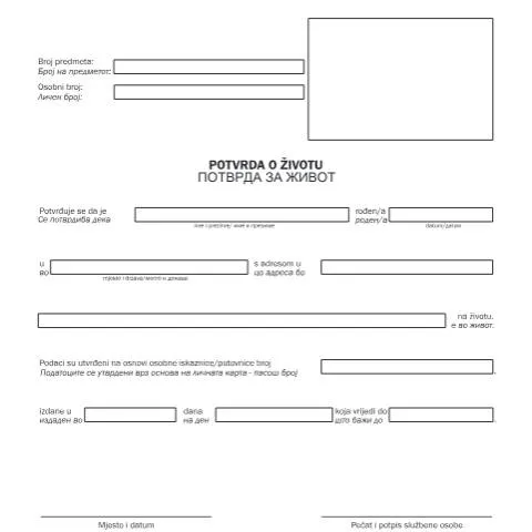 Document preview: Važnost Tiskanice br 4 2 6 u mirovinskom sustavu — Mirovina i penzija (CERFA n°Tiskanica_br_4_2_6)