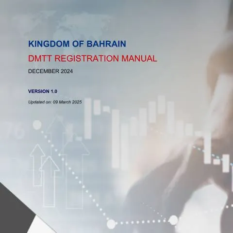 Document preview: دليل شامل للتسجيل في ضريبة الحد الأدنى الإضافية في البحرين — الضرائب والمالية (CERFA n°dmtt_registration_manual)