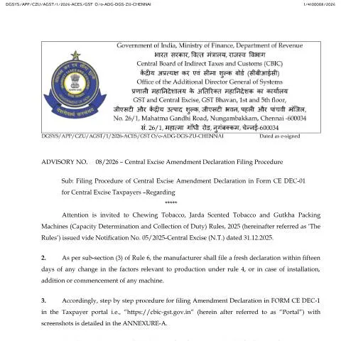 Document preview: Understanding the Impact of Advisory No. 08 of 2026 on Machine — Taxes (CERFA n°AdvisoryNo 08 of 2026_CE Declaration_Change _Addition_dispos)