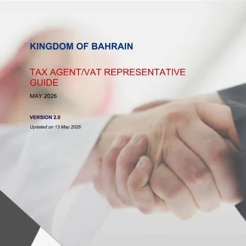 Document preview: فهم دليل وكلاء وممثلي القيمة المضافة في البحرين — الإجراءات الإدارية (CERFA n°tax_agent_vat_representative_guide)