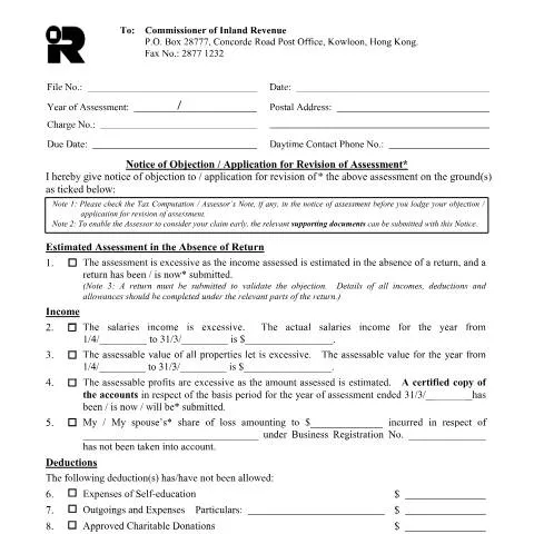 Document preview: Understanding the Notice of Objection for Profits Tax — Taxes (CERFA n°IR 831)