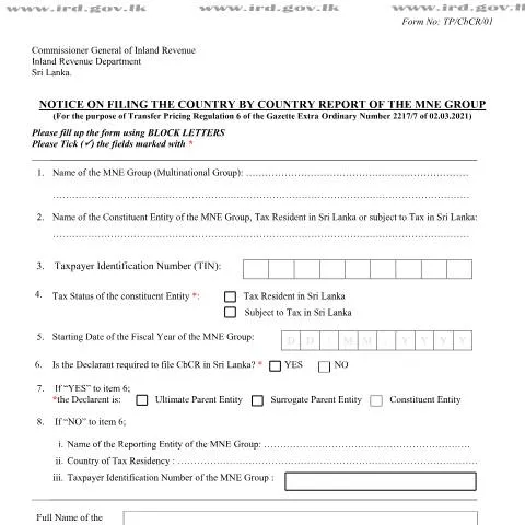 Document preview: Understanding CbCR Filing for Multinational Enterprises in Sri Lanka — Government & admin (CERFA n°TP_CbCR_001)