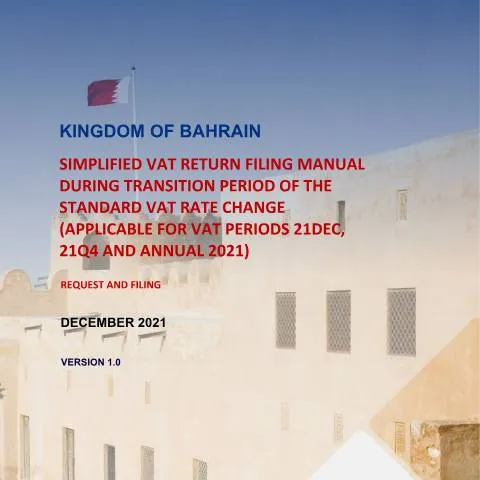 Document preview: فهم دليل إقرار القيمة المضافة المبسط للمرحلة الانتقالية — الضرائب والمالية (CERFA n°Simplified_VAT_Return_Filing_Manual_During_Transition_Period)