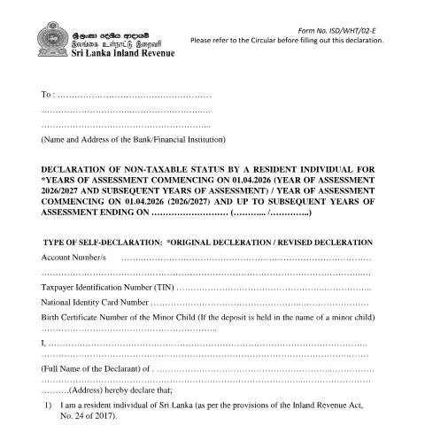 Document preview: Navigating the ISD/WHT/02-E for Resident Individuals in Sri Lanka — Taxes (CERFA n°ISD_WHT_02)
