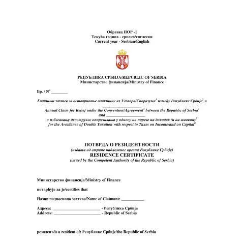 Document preview: Razumevanje forme POR-1 za poreske obveznike — Administrativne procedure (CERFA n°POR-1)